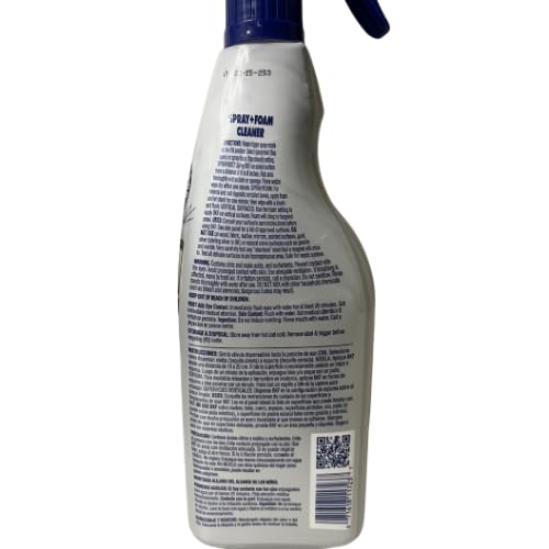 Bar Keepers Friend 1PACK BUNDLE MORE Spray Foam Cleaner (750ml) with Sponge, Microfiber Cloth & Crevice Cleaning Brush