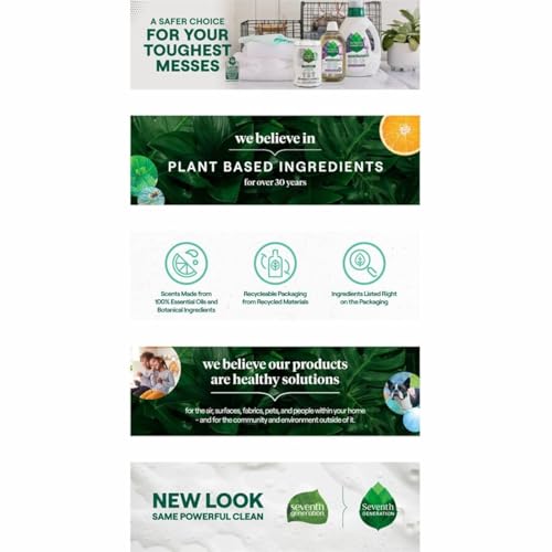 Seventh Gen Non-toxic Eco-friendly All Purpose Streak-free Cleaner Degreaser, Fragrances Free, 23 Fl Oz bundled with Microfiber Cloth