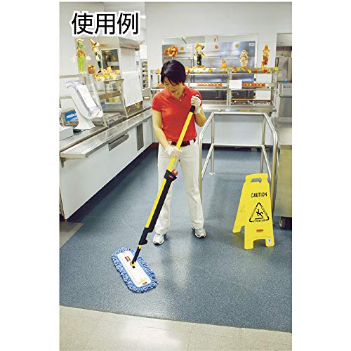 Rubbermaid Commercial Products HYGEN Microfiber Super Scrubber Damp Mop Pad, 18-inch, Yellow, for Floor Cleaning on Title/Hardwood/Laminate Floors