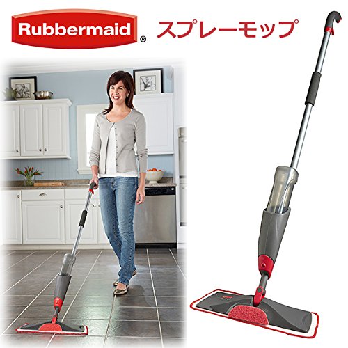 Rubbermaid Reveal Spray Mop, Bundles: 1 Mop, 1 Multi-Surface Microfiber Pads, 1 Refillable Bottles (2856049)